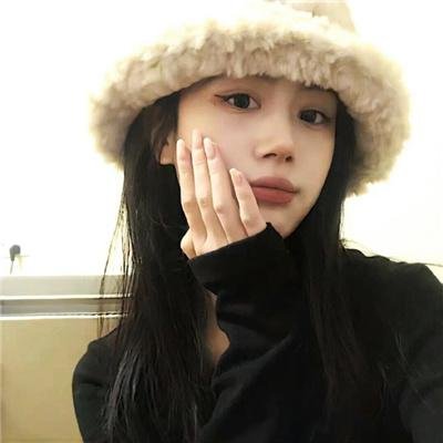 废宅人生